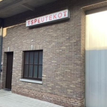 'T Speutekot Watou Exterior foto
